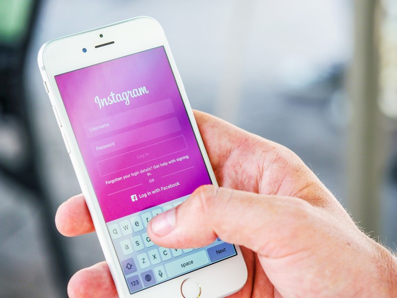 How To: Instagram Marketing